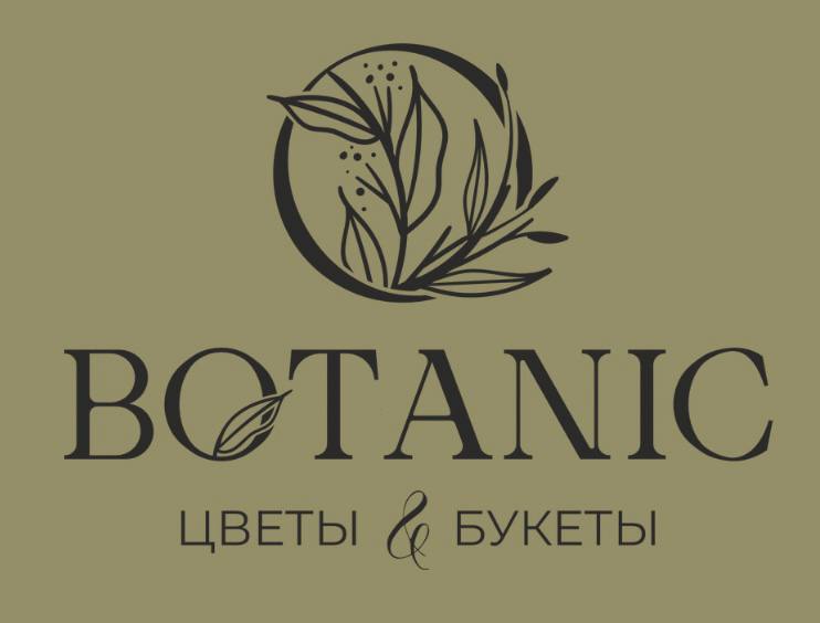 BOTANIC BOTANIC