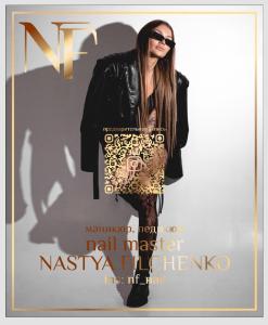 nail master NASTYA FILCHENKO