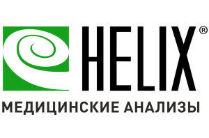 Международная лаборатория Хеликс