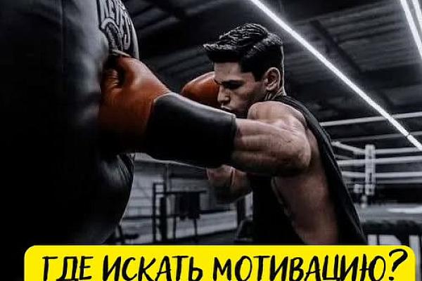 Бойцовский клуб