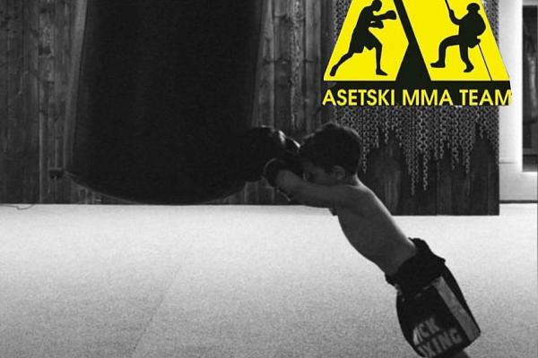 Бойцовский клуб