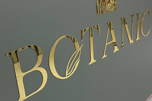 BOTANIC BOTANIC
