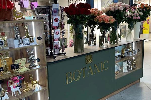 BOTANIC BOTANIC