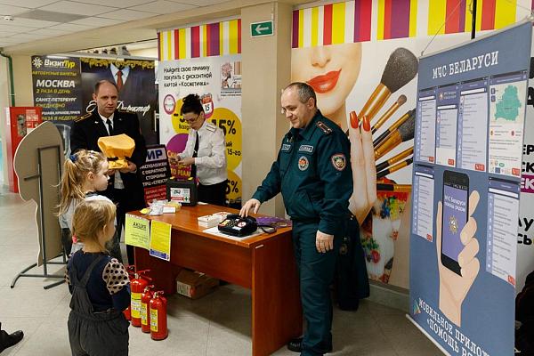 Спасатели Бобруйщины завершили профилактическую акцию «Безопасность в каждый дом».