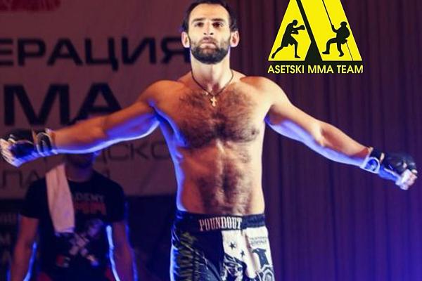 Бойцовский клуб