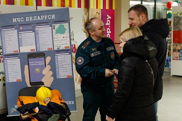 Спасатели Бобруйщины завершили профилактическую акцию «Безопасность в каждый дом».