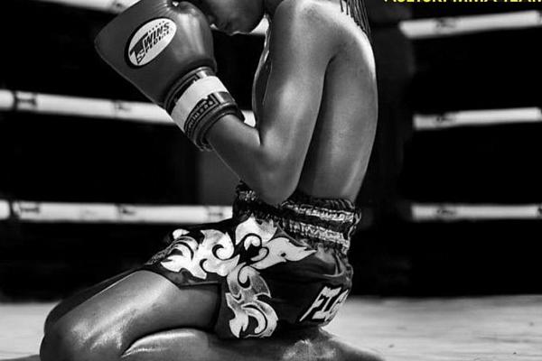 Бойцовский клуб